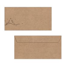 DU253-Umschlag-VS-RS.jpg