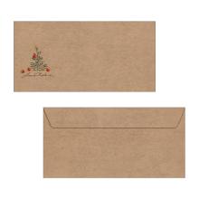 DU255-Umschlag-VS-RS.jpg